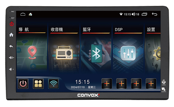 GR-K主機實體-600×368