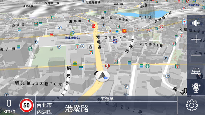 PAPAGO-S3地圖-800×450